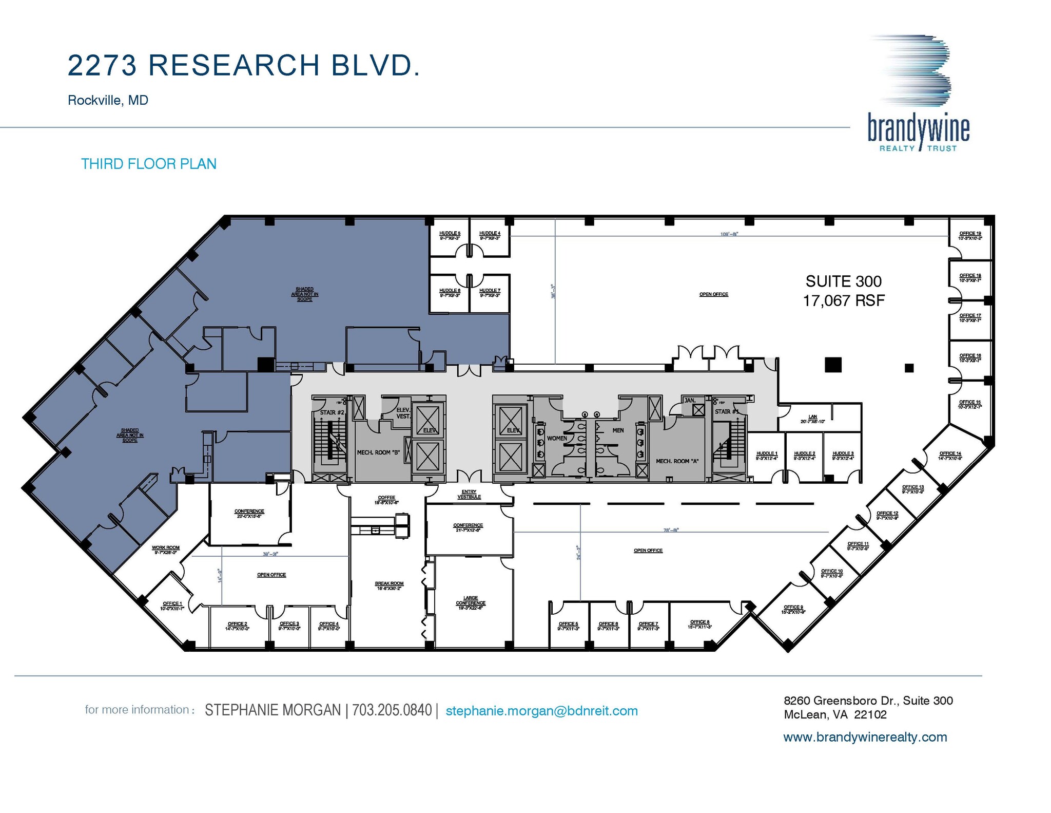 2273 Research Blvd, Rockville, MD à louer Plan d’étage– Image 1 sur 1