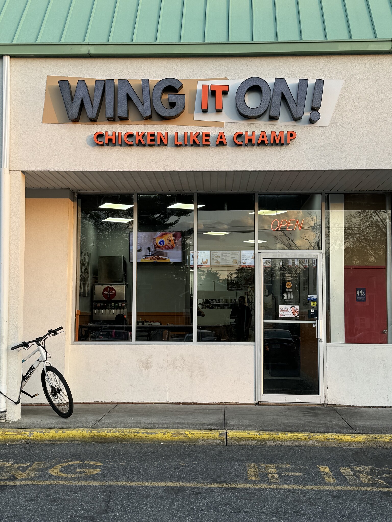 1600 E Saint Georges Ave, Linden, NJ à vendre Photo principale– Image 1 sur 32