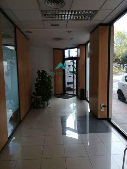 View Photo