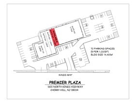 1601 N Kings Hwy, Cherry Hill, NJ à louer Photo intérieure– Image 2 sur 2