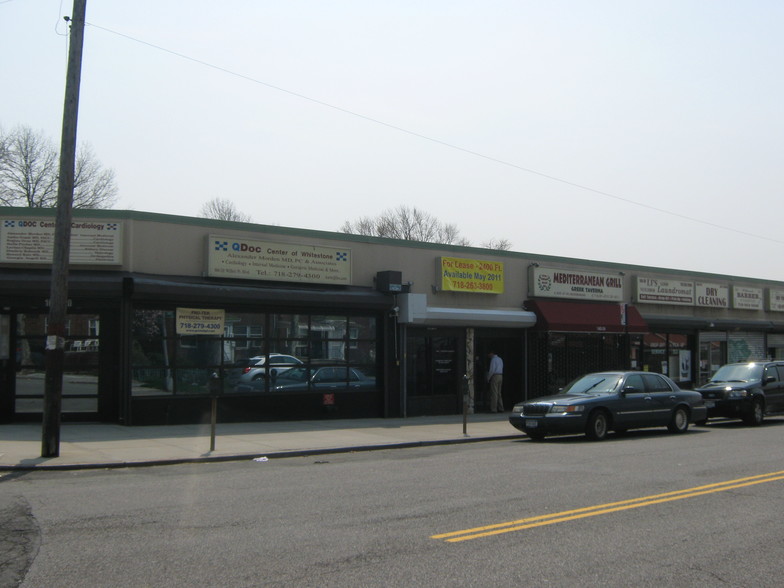 160-20-160-44 Willets Point Blvd, Flushing, NY à louer - Photo principale – Image 1 sur 4