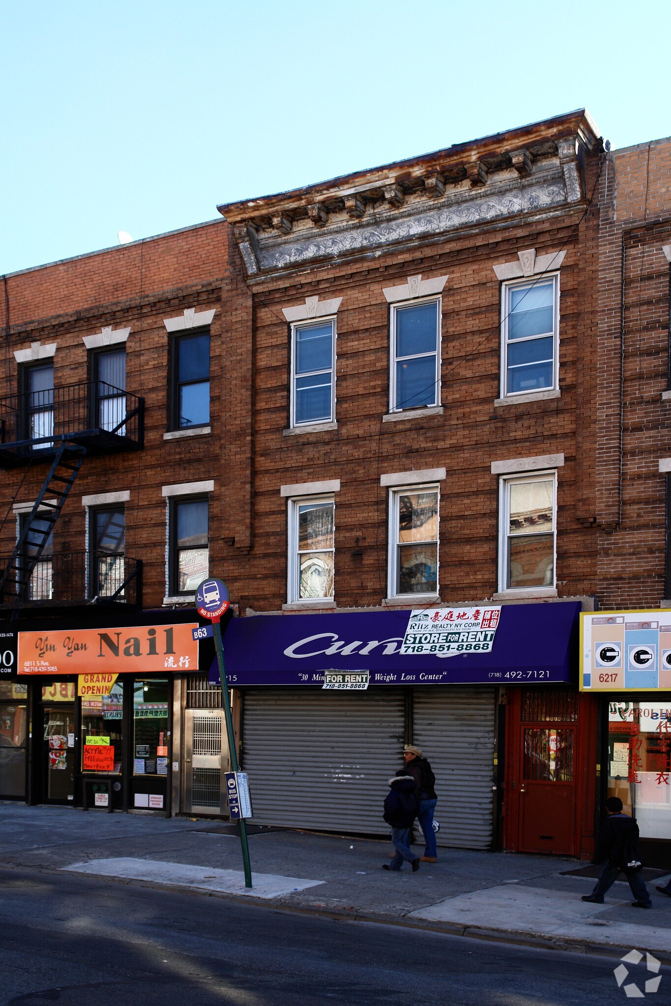 6215 5th Ave, Brooklyn, NY à vendre Photo principale– Image 1 sur 3