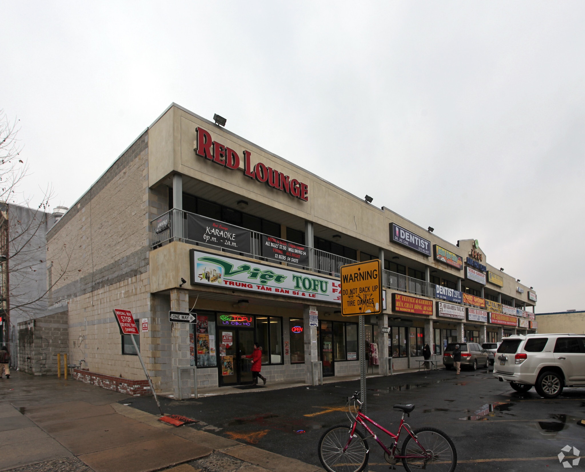 1100 Washington Ave, Philadelphia, PA à louer Photo principale– Image 1 sur 7