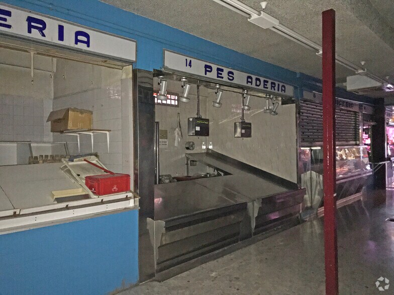 View Photo