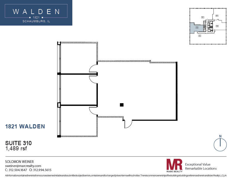 1821 Walden Office Sq, Schaumburg, IL à louer Plan d’étage– Image 1 sur 6