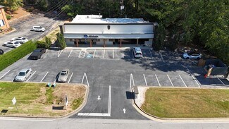 Plus de détails pour 5950 Hugh Howell Rd, Stone Mountain, GA - Bureau/Local commercial à louer