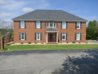 Plus de détails pour 45 Stoneridge Dr, Waynesboro, VA - Bureau à louer