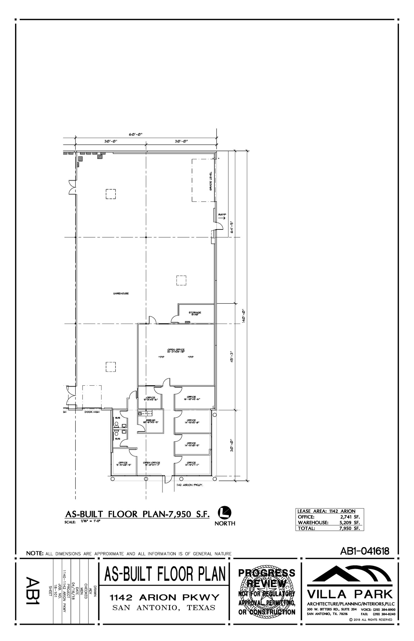 1223 Arion Pky, San Antonio, TX à louer Plan d’étage– Image 1 sur 1