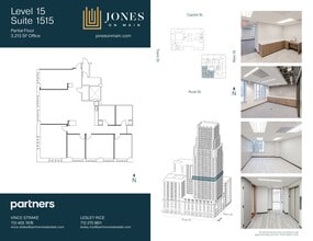 712 Main St, Houston, TX à louer Plan de site– Image 1 sur 1