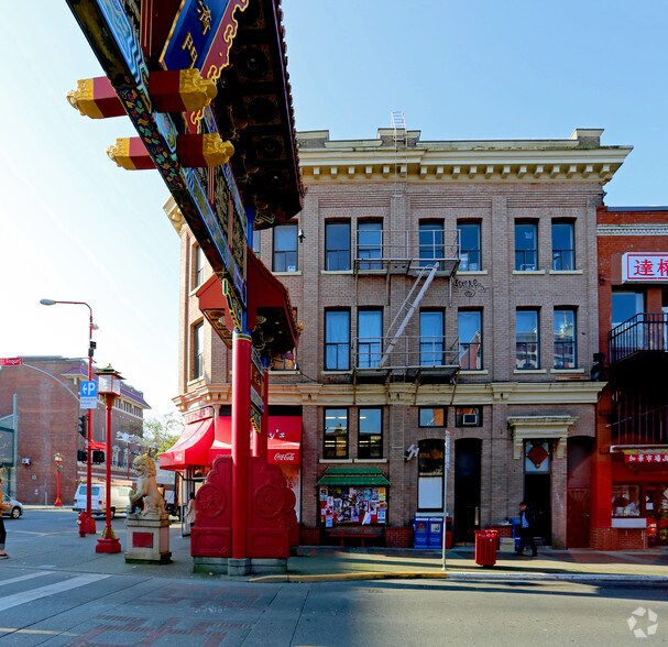 1624-1628 Government St, Victoria, BC à louer - Photo de l’immeuble – Image 2 sur 4