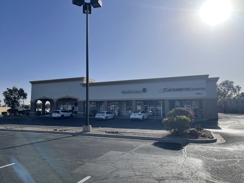 1951 W Baseline Rd, Mesa, AZ à louer - Photo de l’immeuble – Image 2 sur 15