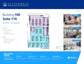 8800 Technology Forest Pl, The Woodlands, TX à louer Plan d’étage– Image 1 sur 1