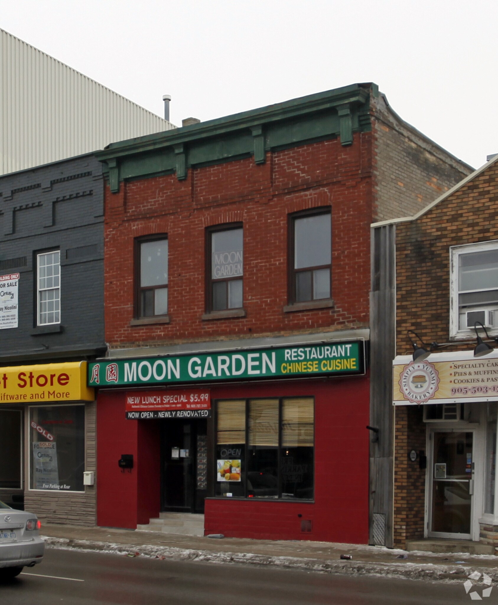 15229 Yonge St, Aurora, ON à vendre Photo principale– Image 1 sur 3