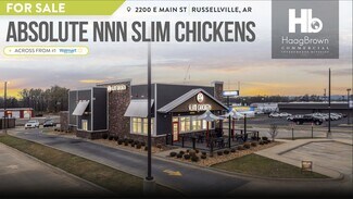 Plus de détails pour 2200 E Main St, Russellville, AR - Local commercial à vendre