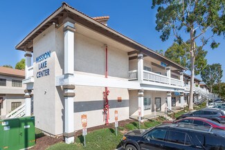 Plus de détails pour 3600 Lime St, Riverside, CA - Coworking à louer