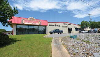 Plus de détails pour 7473 Warden Rd, North Little Rock, AR - Local commercial à vendre