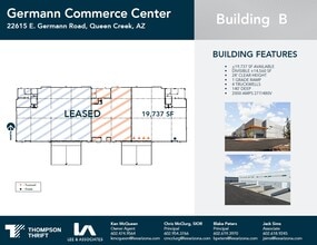 Germann Rd & Signal Butte Rd, Queen Creek, AZ à louer Plan de site– Image 1 sur 1