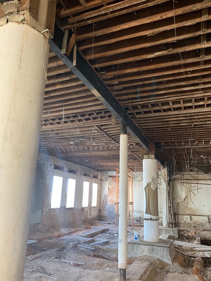 View Photo