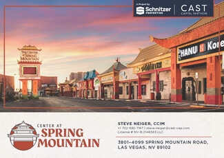 Plus de détails pour 3525-3541 Valley View Blvd, Las Vegas, NV - Local commercial à louer