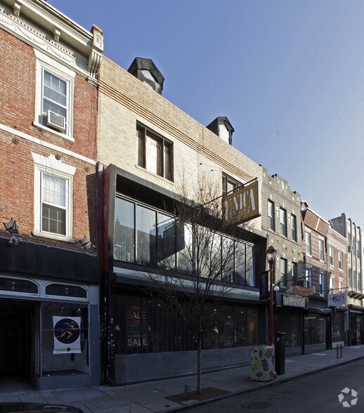 321 South St, Philadelphia, PA à louer - Photo de l’immeuble – Image 2 sur 3