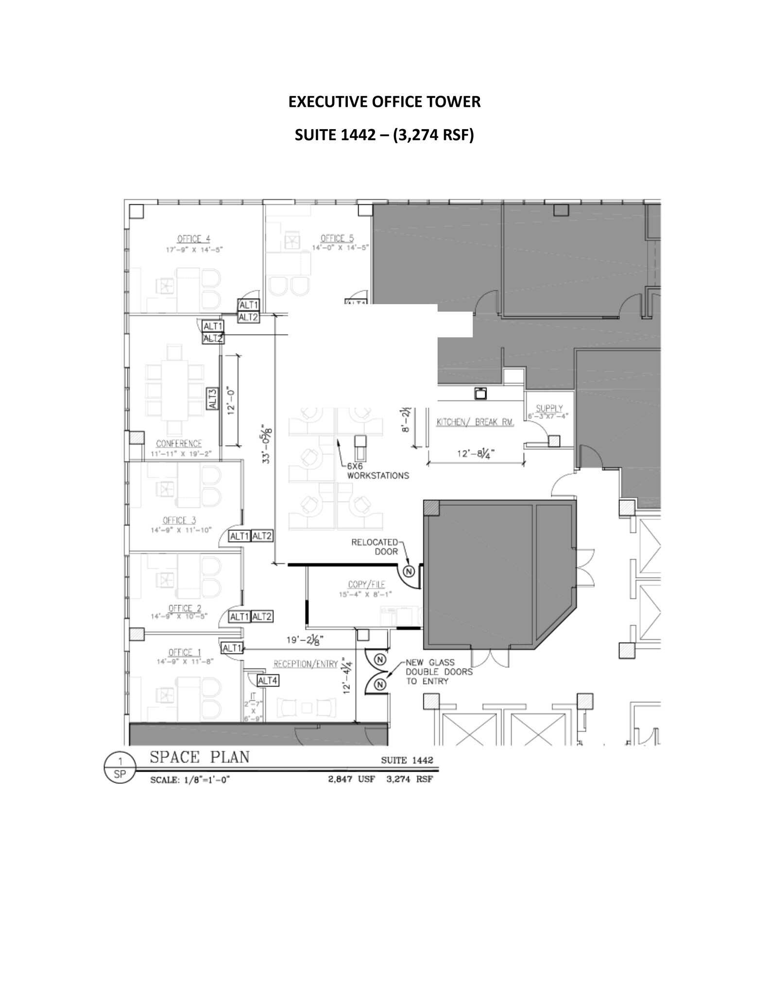 3500 N Causeway Blvd, Metairie, LA à louer Plan de site– Image 1 sur 1