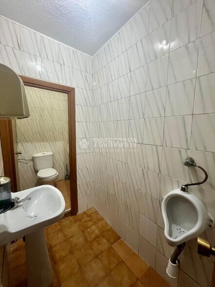 View Photo