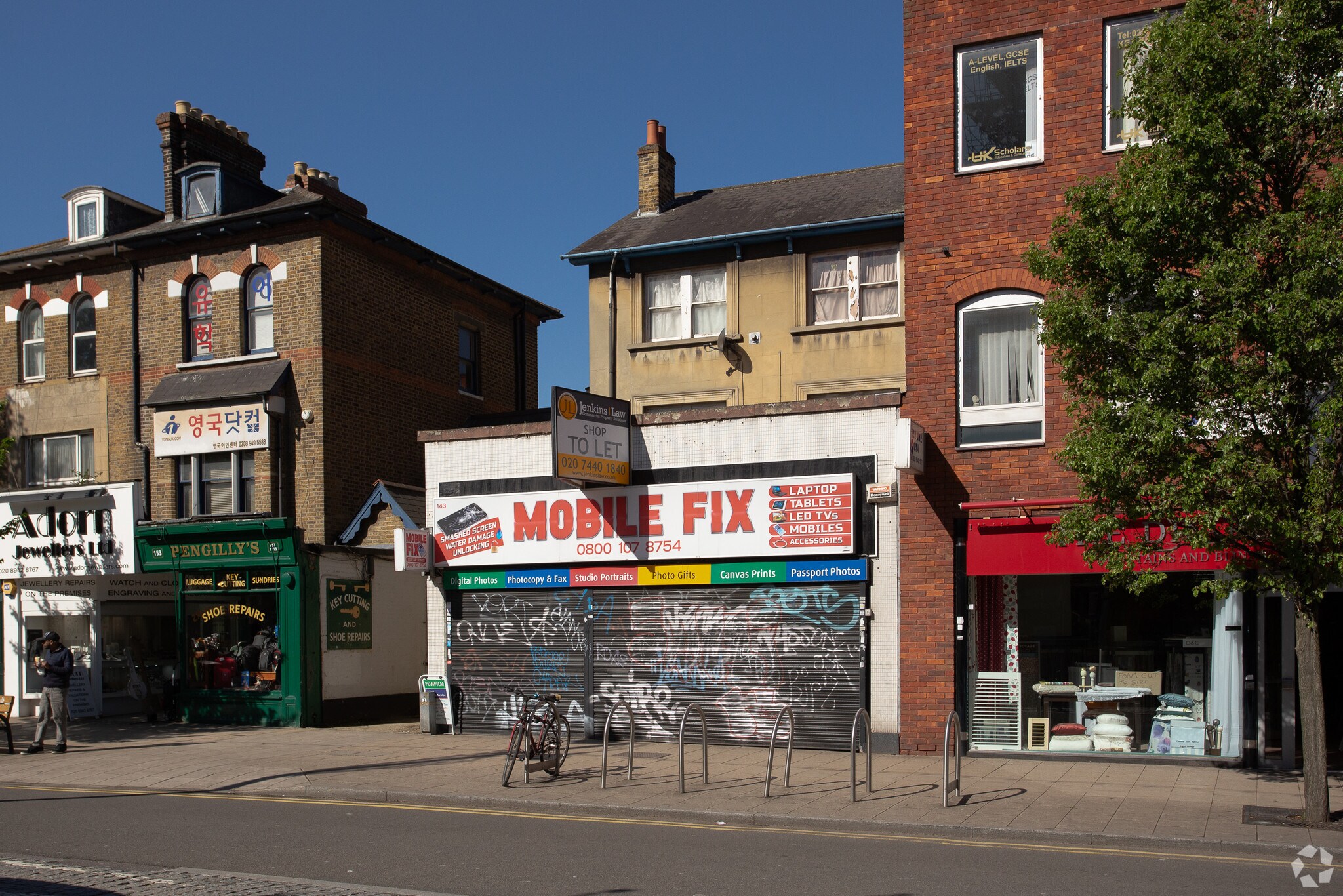 143 High St, New Malden à louer Photo de l’immeuble– Image 1 sur 3