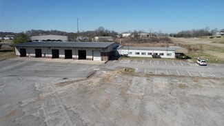 Plus de détails pour 1330 Gateway Dr, Gallatin, TN - Industriel/Logistique à louer