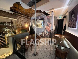 Plus de détails pour Local commercial à louer