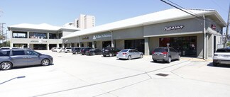 Plus de détails pour 7211 Regent St, New Orleans, LA - Local commercial à louer