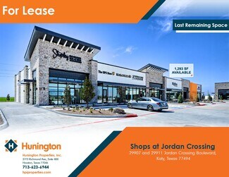 Plus de détails pour 29087 Jordan Crossing Blvd, Katy, TX - Local commercial à louer