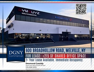 Plus de détails pour 600 Broadhollow Rd, Melville, NY - Bureau à louer
