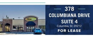 Plus de détails pour 378 Columbiana Dr, Irmo, SC - Local commercial à louer