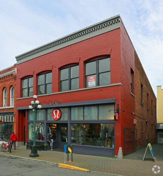 582 Johnson St, Victoria, BC à vendre - Photo de l’immeuble – Image 2 sur 4