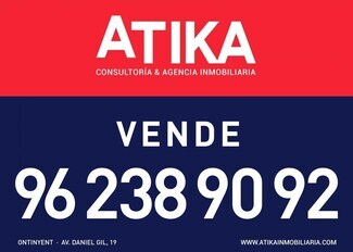 Plus de détails pour Local commercial à vendre