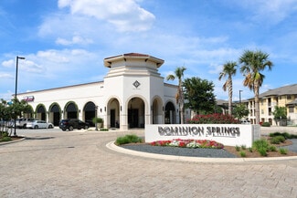 Plus de détails pour 23881 IH 10 W, San Antonio, TX - Local commercial à louer