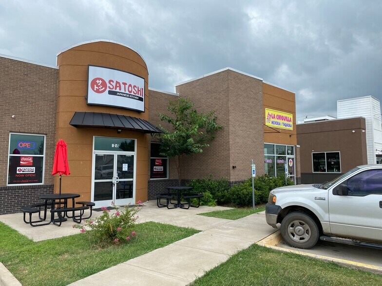 W Russell Ave portefeuille de 2 biens à vendre sur LoopNet.fr - Photo de l’immeuble – Image 2 sur 5