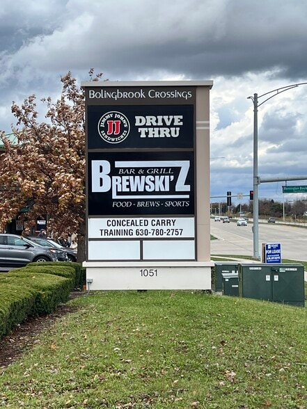 Remington Blvd, Bolingbrook, IL à louer - Autre – Image 3 sur 4