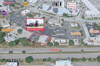 Plus de détails pour 4405 Fox Valley Center Dr, Aurora, IL - Local commercial à louer