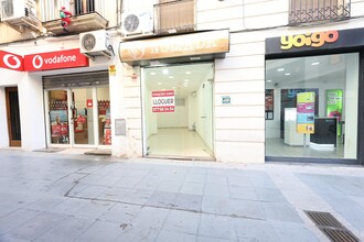 Local commercial dans El Vendrell, Tarragona à louer Photo de l’immeuble– Image 1 sur 7