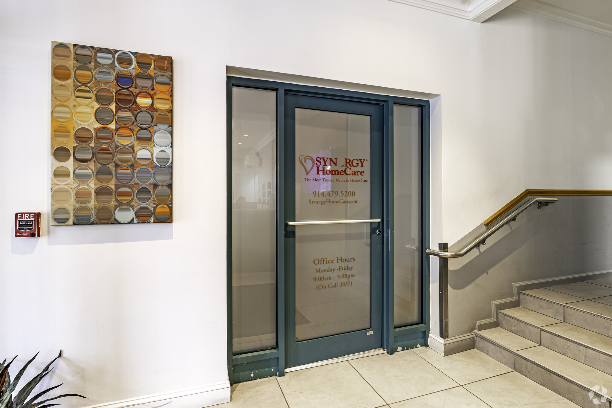 1 Van Der Donck St, Yonkers, NY à louer Photo intérieure– Image 1 sur 8