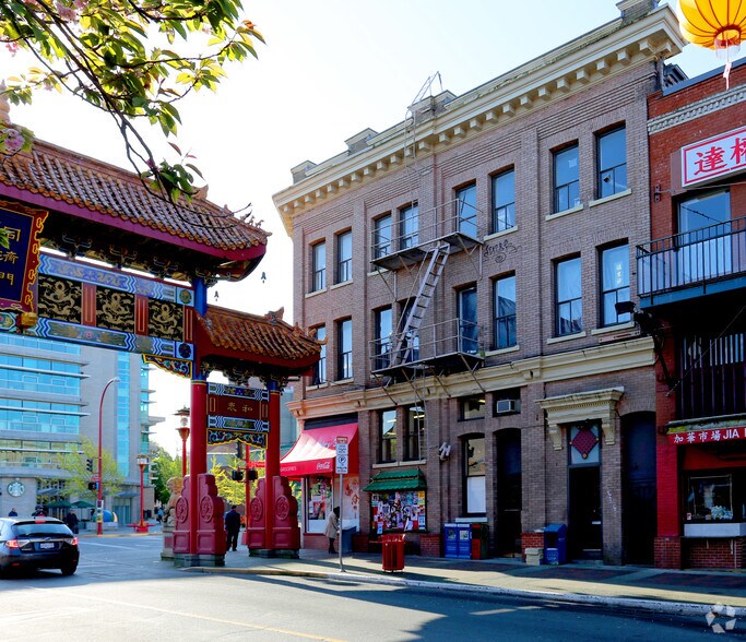 1624-1628 Government St, Victoria, BC à louer - Photo de l’immeuble – Image 3 sur 4