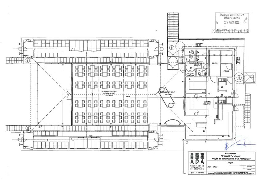 Local commercial dans Massy à louer - Plan d’étage – Image 3 sur 3
