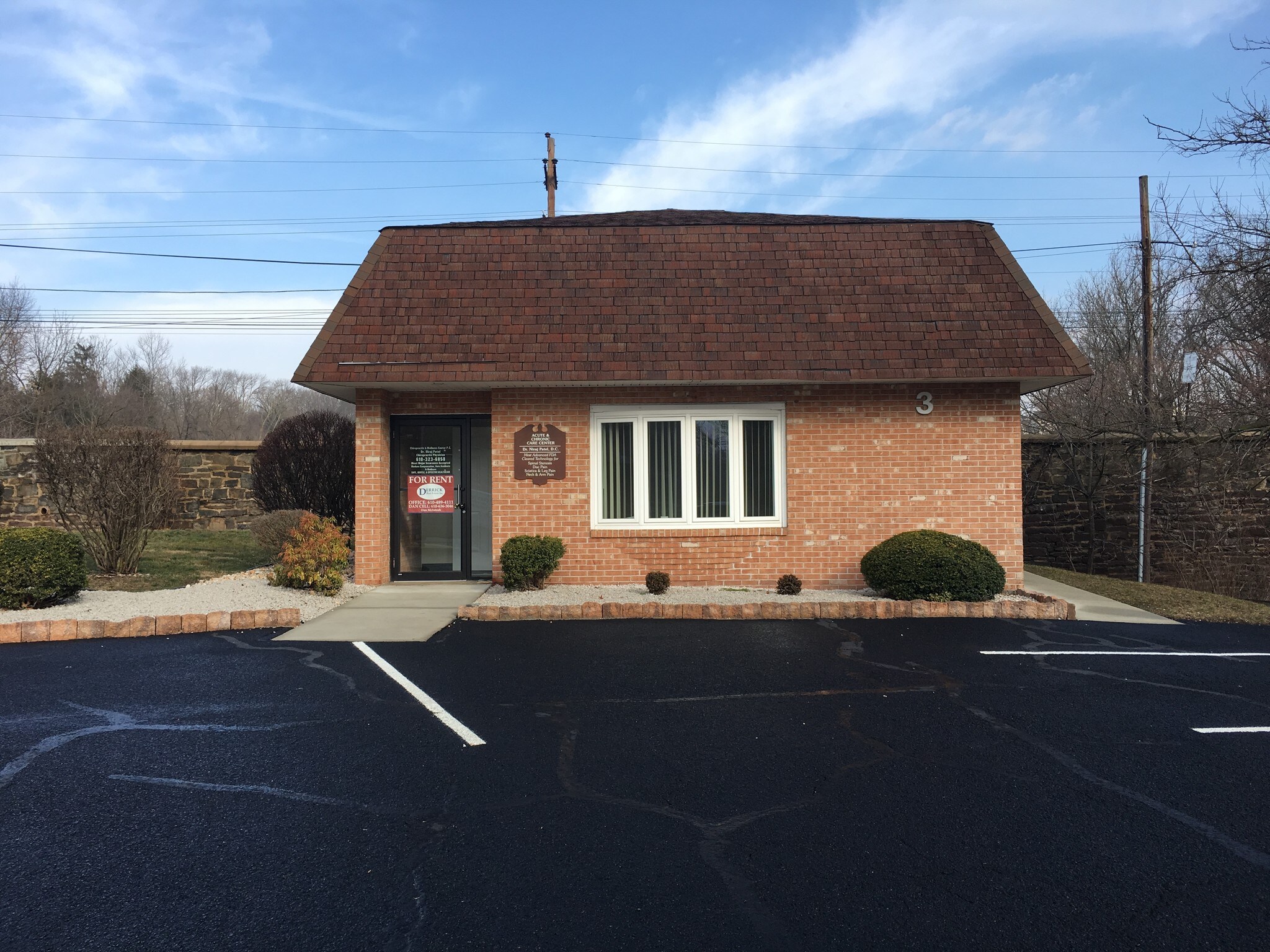 1630 E High St, Pottstown, PA à vendre Photo principale– Image 1 sur 8