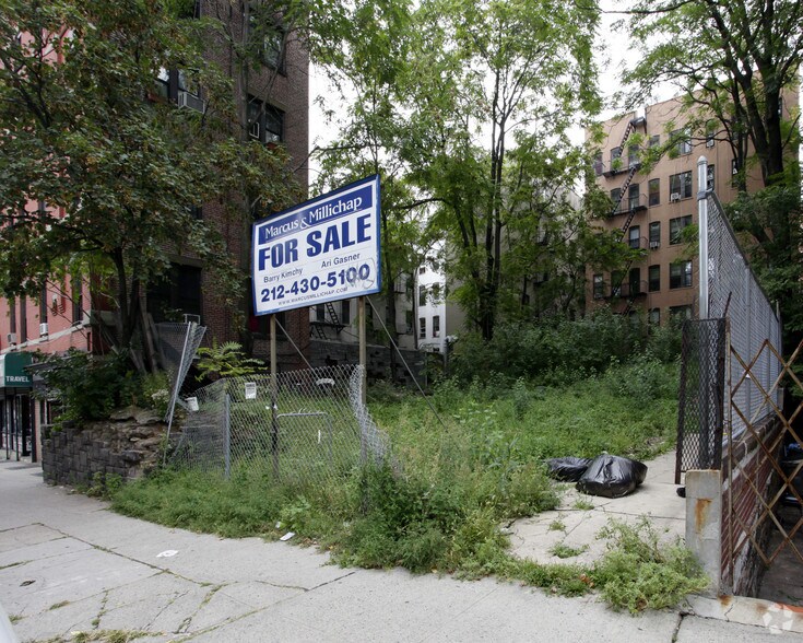 467 W 157th St, New York, NY à vendre - Photo principale – Image 1 sur 4