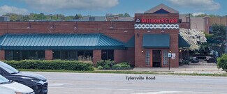 Plus de détails pour 7866 Tylersville Square Rd, West Chester, OH - Local commercial à louer