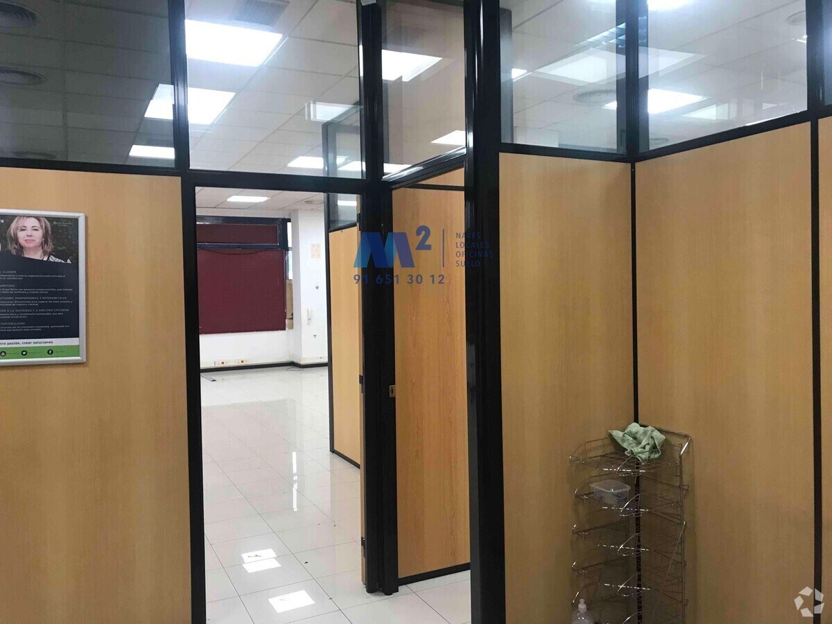 View Photo