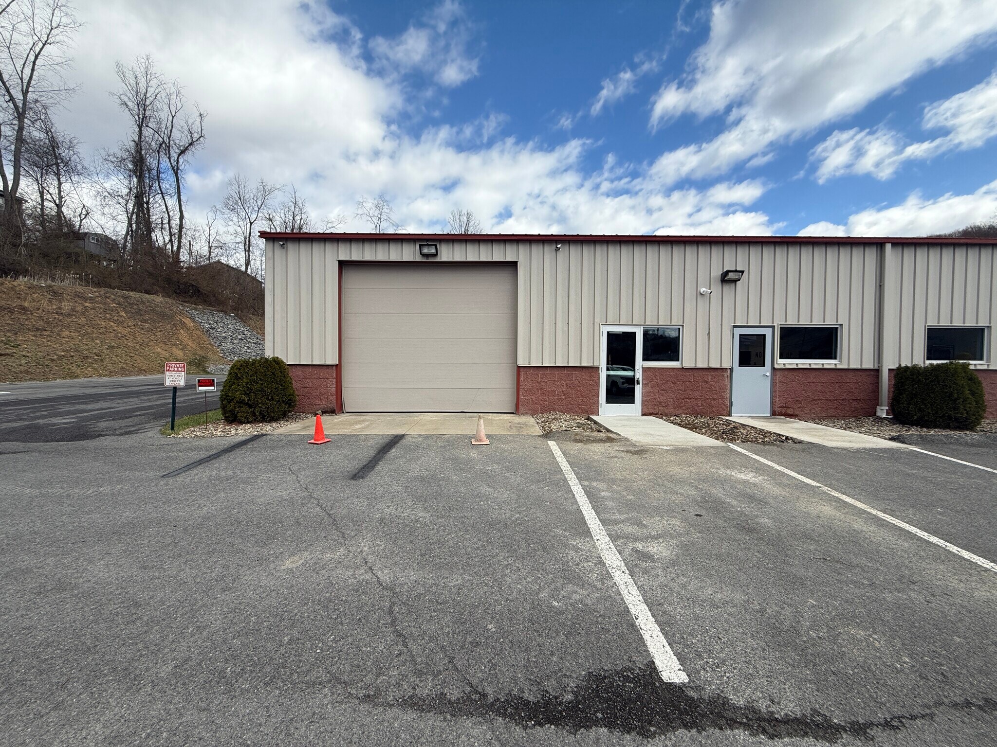 1200 Business Park Dr, Morgantown, WV à louer Photo intérieure– Image 1 sur 6