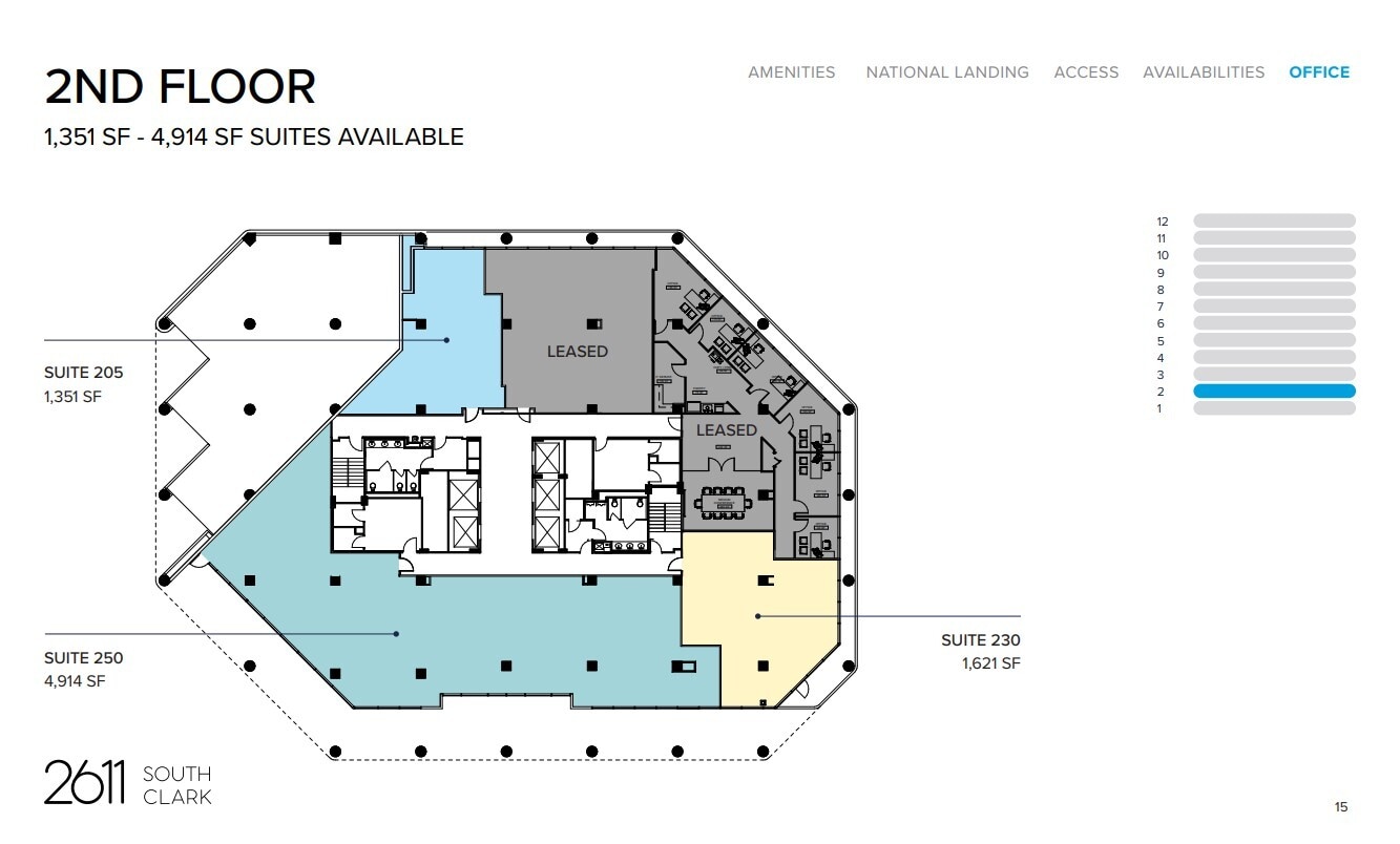 2611 S Clark St, Arlington, VA à louer Plan d’étage– Image 1 sur 1