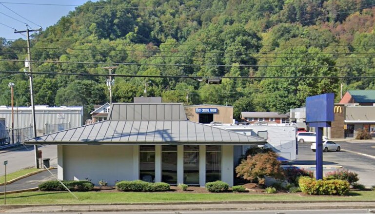 3663 N Mayo Trl, Pikeville, KY à vendre - Photo de l’immeuble – Image 2 sur 2